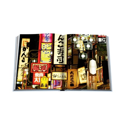 Kyoto Serenity. 312 páginas, mais de 200 ilustrações. Livro de capa dura